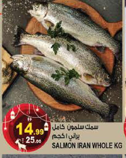 available at هاشم هايبرماركت in الإمارات العربية المتحدة , الامارات - الشارقة / عجمان