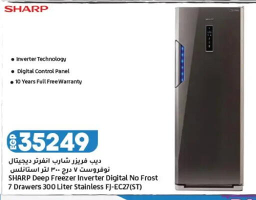 available at Lulu Hypermarket  in Egypt - Cairo