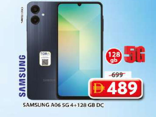 available at Grand Hyper Market in UAE - Sharjah / Ajman