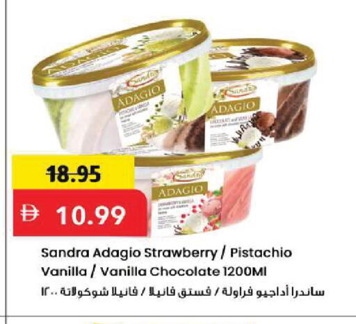 Strawberry Vanilla available at Mark & Save in UAE - Sharjah / Ajman