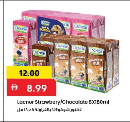 available at Mark & Save in UAE - Sharjah / Ajman