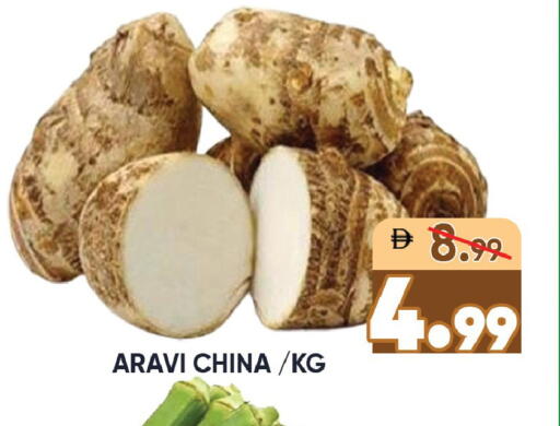 from China available at Leptis Hypermarket  in UAE - Ras al Khaimah
