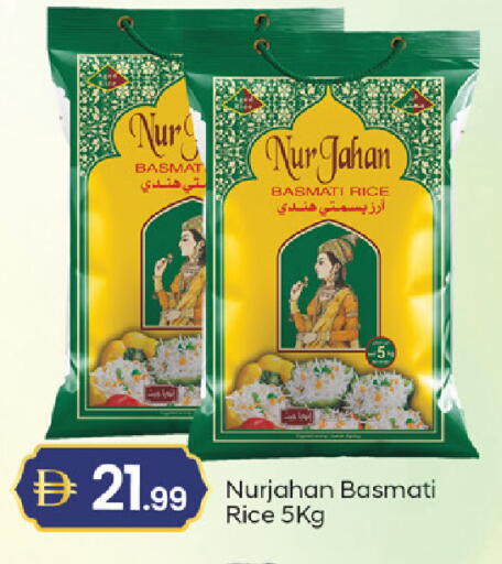 available at TALAL MARKET in UAE - Dubai
