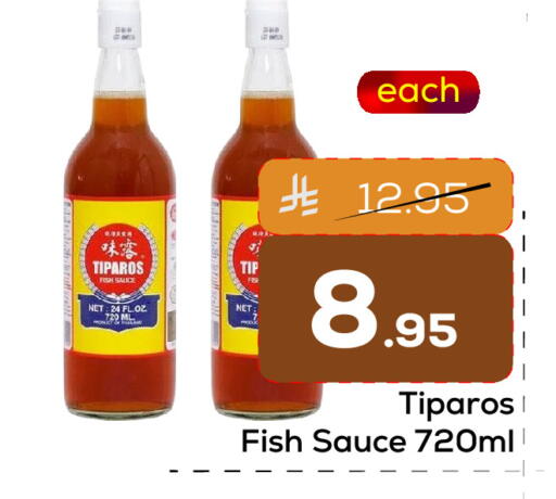 available at Elite 10 Hypermarket in KSA, Saudi Arabia, Saudi - Riyadh