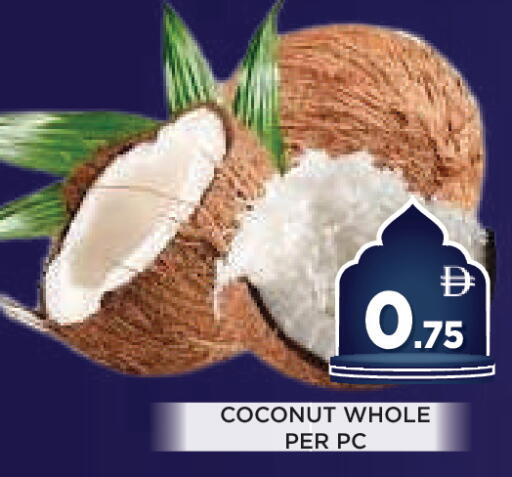 Coconut available at اينس المدينة هايبرماركت in الإمارات العربية المتحدة , الامارات - الشارقة / عجمان