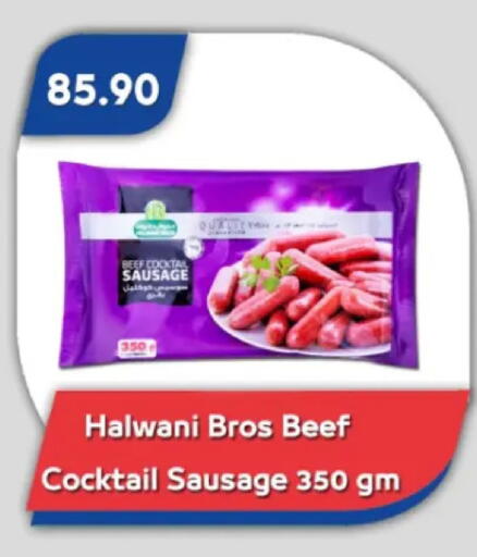 available at Bassem Market in Egypt - Cairo