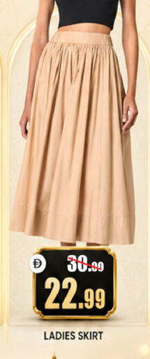 available at ليبتس هايبرماركت in الإمارات العربية المتحدة , الامارات - ٱلْعَيْن‎