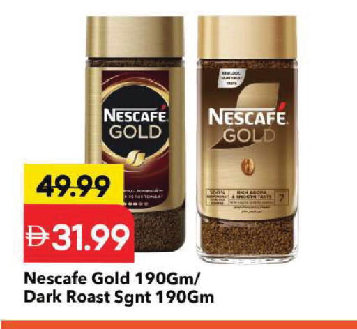 available at Mark & Save in UAE - Sharjah / Ajman