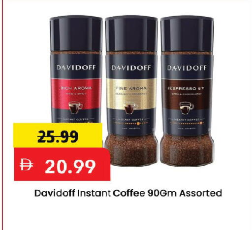 available at Mark & Save in UAE - Dubai