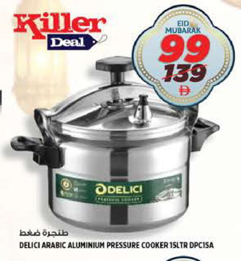 available at هاشم هايبرماركت in الإمارات العربية المتحدة , الامارات - الشارقة / عجمان