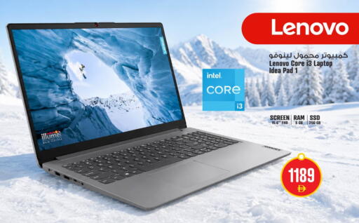 available at أنصار مول in الإمارات العربية المتحدة , الامارات - الشارقة / عجمان