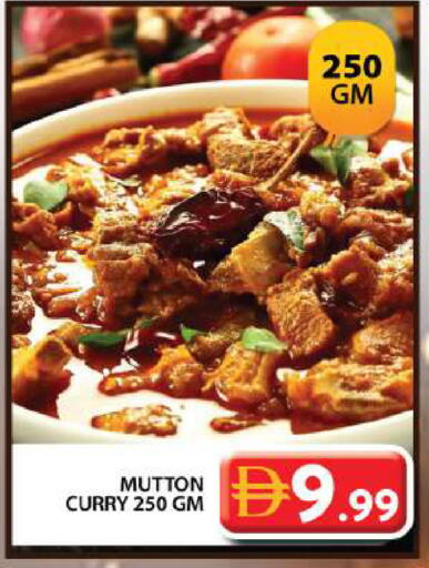available at Grand Hyper Market in UAE - Dubai