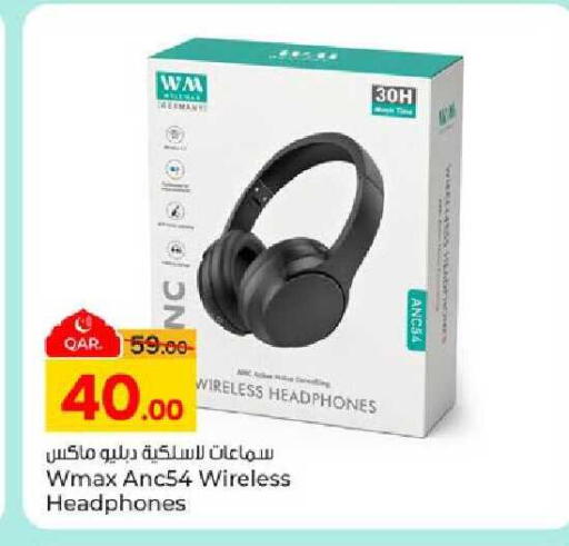 available at باريس هايبرماركت in قطر - الريان