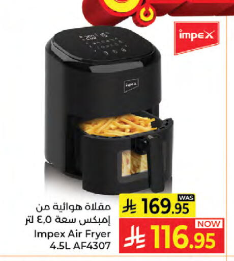 available at Kabayan Hypermarket in KSA, Saudi Arabia, Saudi - Jeddah