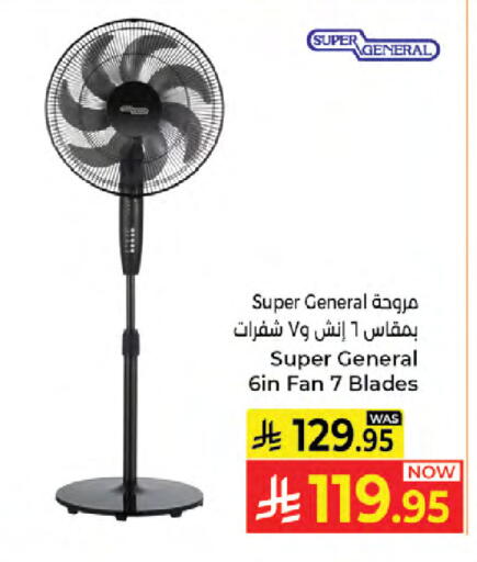 available at Kabayan Hypermarket in KSA, Saudi Arabia, Saudi - Jeddah