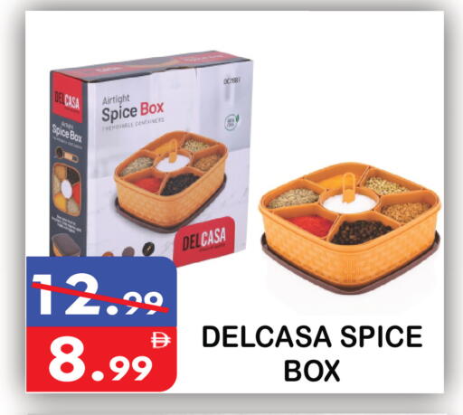 available at United Hypermarket in UAE - Dubai