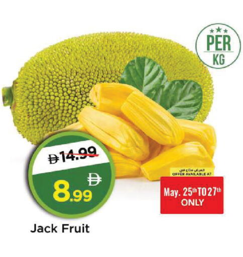 available at مارك & سيف in الإمارات العربية المتحدة , الامارات - أبو ظبي