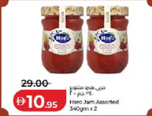 available at لولو هايبرماركت in الإمارات العربية المتحدة , الامارات - أبو ظبي
