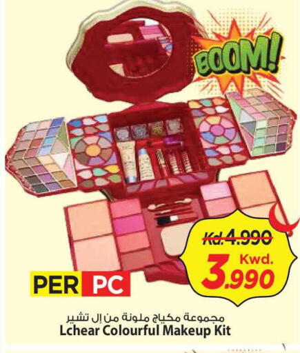 available at Mark & Save in Kuwait - Kuwait City