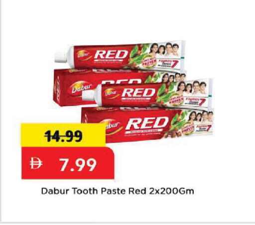 available at مارك & سيف in الإمارات العربية المتحدة , الامارات - أبو ظبي