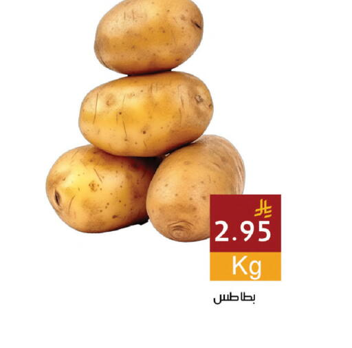 available at اسواق هلا in مملكة العربية السعودية, السعودية, سعودية - جدة