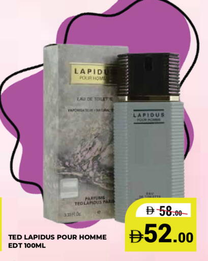 available at كيرالا هايبرماركت in الإمارات العربية المتحدة , الامارات - رَأْس ٱلْخَيْمَة