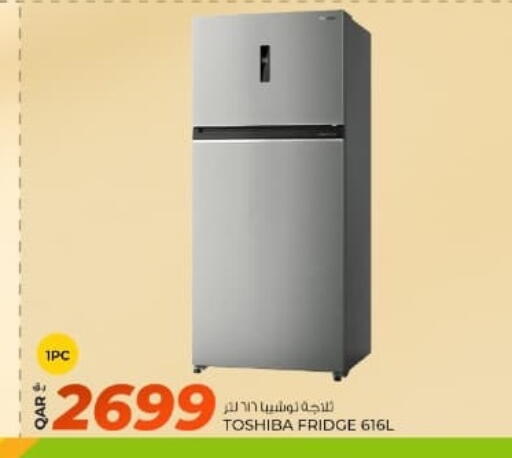 available at Rawabi Hypermarket in Qatar - Al Rayyan