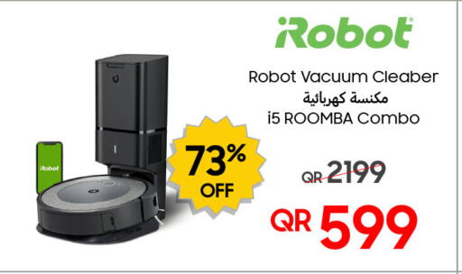 available at تكنو بلو in قطر - الخور