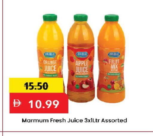 Orange Apple available at Mark & Save in UAE - Dubai