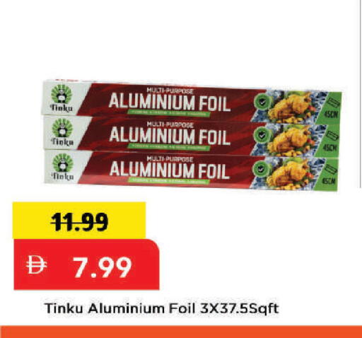 available at Mark & Save in UAE - Dubai