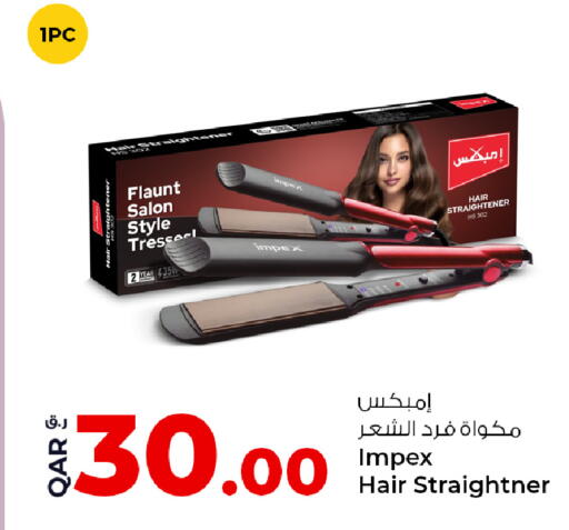 available at Rawabi Hypermarket in Qatar - Al Daayen