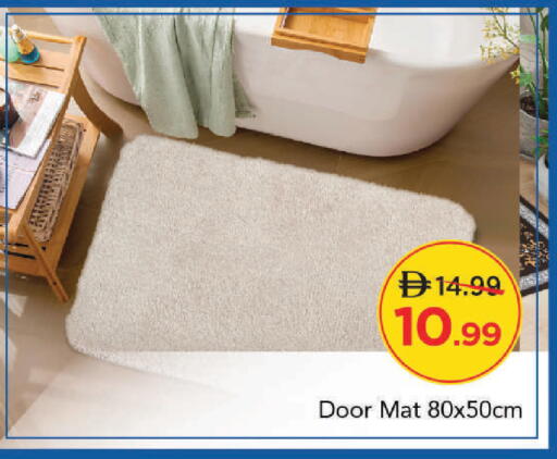 available at مارك & سيف in الإمارات العربية المتحدة , الامارات - دبي