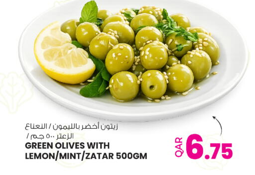 Lemon Mint available at أنصار جاليري in قطر - الخور