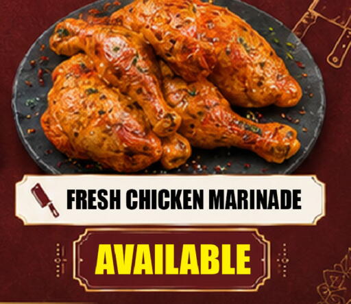 available at ليبتس هايبرماركت in الإمارات العربية المتحدة , الامارات - ٱلْعَيْن‎