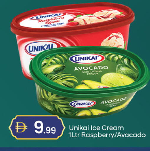 Raspberry Avocado available at TALAL MARKET in UAE - Dubai