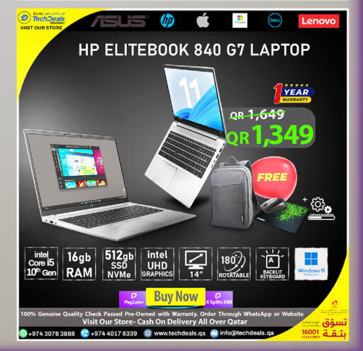 available at Tech Deals Trading in Qatar - Umm Salal