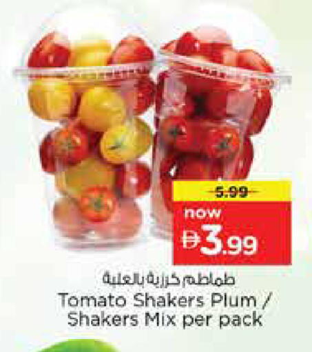 Plum Tomato available at Nesto Hypermarket in UAE - Dubai