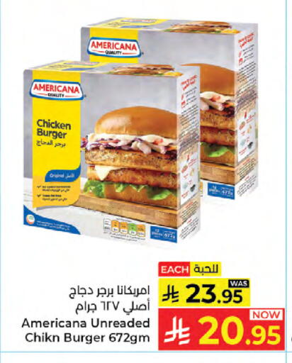 available at Kabayan Hypermarket in KSA, Saudi Arabia, Saudi - Jeddah