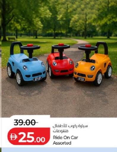 available at لولو هايبرماركت in الإمارات العربية المتحدة , الامارات - ٱلْعَيْن‎