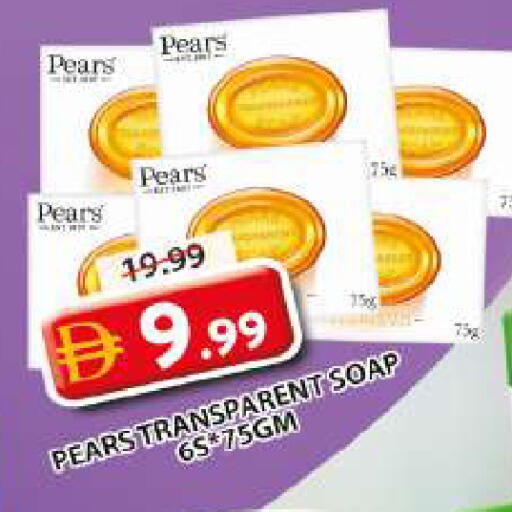 available at Grand Hyper Market in UAE - Sharjah / Ajman