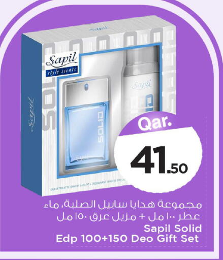 available at Mark & Save  in Qatar - Al-Shahaniya
