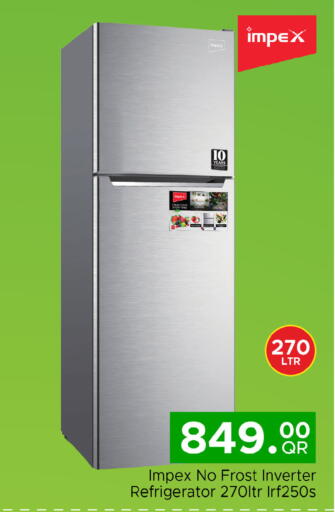 available at مركز التموين العائلي in قطر - الدوحة