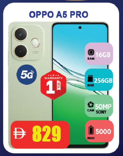 available at Leptis Hypermarket  in UAE - Ras al Khaimah