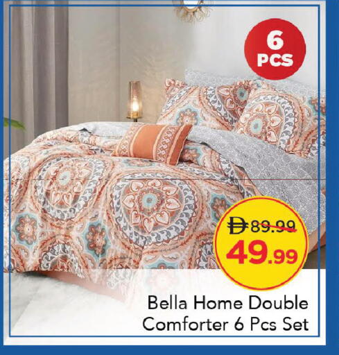 available at مارك & سيف in الإمارات العربية المتحدة , الامارات - دبي