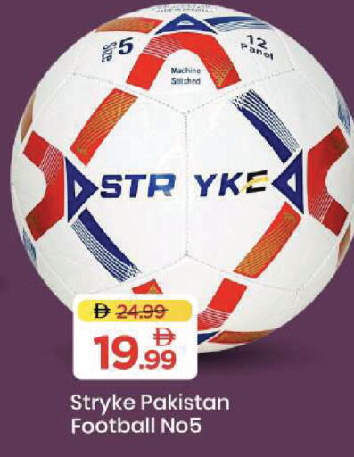 available at Mark & Save in UAE - Sharjah / Ajman