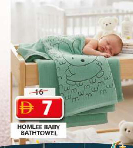 available at جراند هايبر ماركت in الإمارات العربية المتحدة , الامارات - الشارقة / عجمان