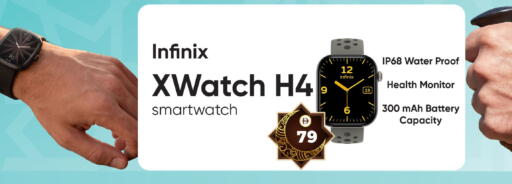 available at Safari Hypermarket in UAE - Sharjah / Ajman