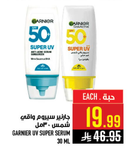 available at Abraj Hypermarket in KSA, Saudi Arabia, Saudi - Mecca