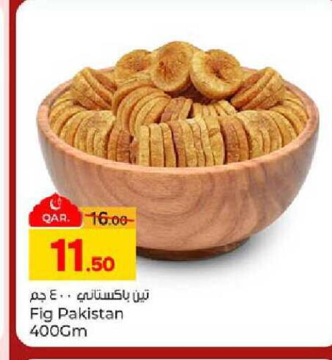 Fig available at Paris Hypermarket in Qatar - Al-Shahaniya
