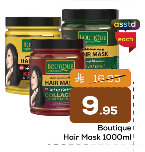 available at Elite 10 Hypermarket in KSA, Saudi Arabia, Saudi - Riyadh